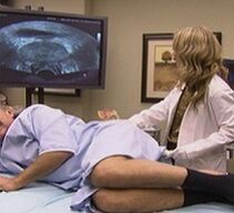 Prostatīta instrumentālā diagnoze